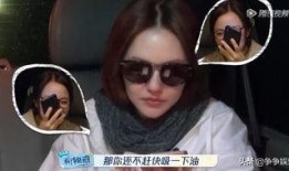 山东阿雅爆料事件视频播放,揭秘事件背后真相